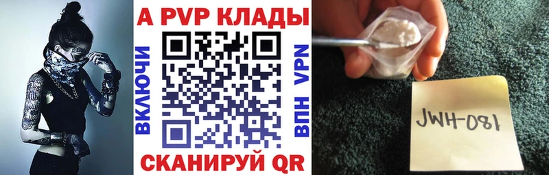 kraken онион  Губкинский  Alfa_PVP мука 