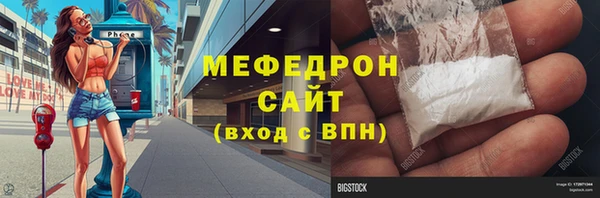 скорость Белоозёрский