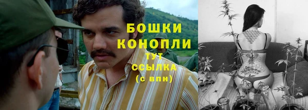 скорость Белоозёрский