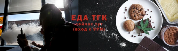 скорость Белоозёрский