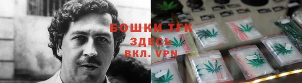 MDMA Premium VHQ Белокуриха