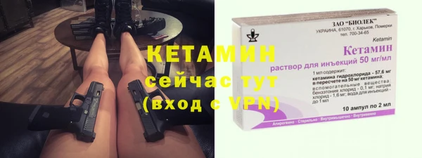 скорость Белоозёрский