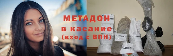 скорость Белоозёрский