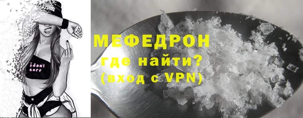 скорость Белоозёрский
