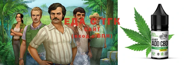 скорость Белоозёрский