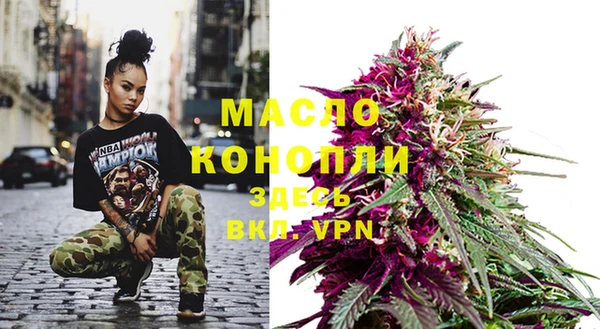 скорость Белоозёрский